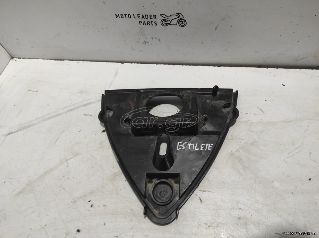 ΚΑΠΑΚΙ ΚΟΥΒΑ ΣΕΛΑΣ SUZUKI ESTILETE 50 *MOTO LEADER PARTS*