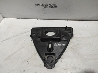 ΚΑΠΑΚΙ ΚΟΥΒΑ ΣΕΛΑΣ SUZUKI ESTILETE 50 *MOTO LEADER PARTS*