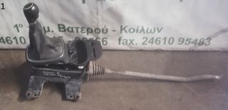 ΠΥΡΓΟΣ ΤΑΧΥΤΗΤΩΝ ΜΕ ΒΕΡΓΑ A12XER 1.2cc 16v OPEL CORSA D F2 2011-2015 (EG)