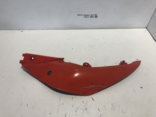 ΠΛΑΣΤΙΚΟ ΟΥΡΑΣ APRILIA PEGASO STRADA *MOTO LEADER PARTS*