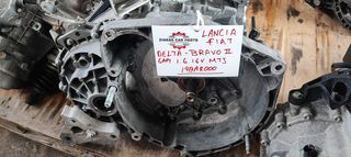 ΣΑΣΜΑΝ FIAT BRAVO II LANCIA DELTA 6ΑΡΙ 1.6cc 16valve MULTIJET 198A2000
