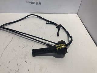 ΔΙΑΚΟΠΤΗΣ APRILIA PEGASO STRADA *MOTO LEADER PARTS*