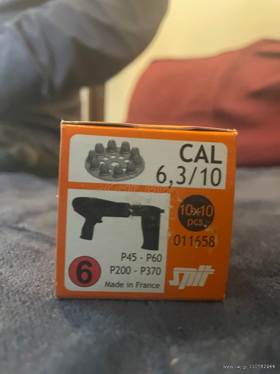 Spit cal6.3/10