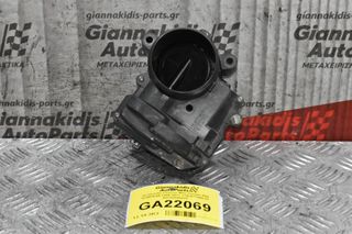 Πεταλούδα Γκαζιού Mini Cooper R56 N14B16AB 2006-2011 V752817980-07 A2C53095425
