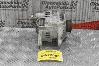 Δυναμό Mitsubishi Colt CZT 1.5 4G15 2004-2012 A5TB0391 MN149162 80Α