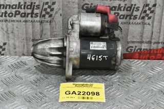 Μίζα Mitsubishi Colt CZT 1.5 4G15 2004-2012