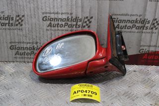 Καθρέπτης Ηλεκτρικός Αριστερός Hyundai Coupe 1996-1999 (3pins)