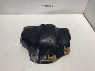 ΚΑΡΙΝΑ HONDA AX-1 / DOMINATOR 250 *MOTO LEADER PARTS*
