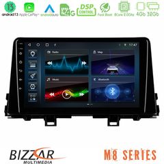 Bizzar M8 Series Kia Picanto 2017-2021 8Core Android13 4+32GB Navigation Multimedia Tablet 9"