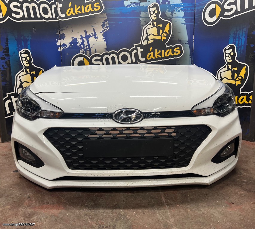 Car.gr HYUNDAI I20 2019 ΜΟΥΡΗ ΚΟΜΠΛΕ ΜΕ ΑΕΡΟΣΑΚΟΥΣ