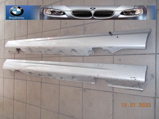 ΜΑΣΠΙΕ ΣΕΤ BMW E46 'Μ' TOURING - 4/ΠΟΡΤΟ ''BMW Βαμβακας''
