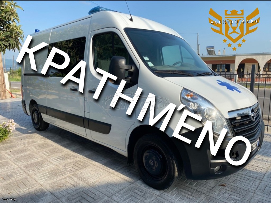 Ασθενοφόρο Opel 2017 Movano Euro-6