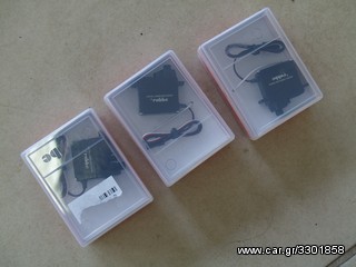Τηλεκατευθύνσεις Robbe 2016 FS 555 BB MG DIGITAL SERVO-thumb-1