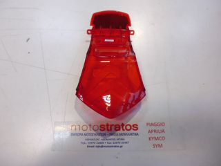 Κρύσταλλο Στόπ Honda Astrea Grand.110i X E5 33701-K03-N31