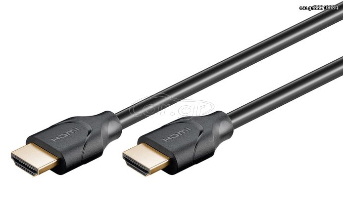 GOOBAY καλώδιο HDMI 2.1 61638, Ethernet, ARC, 8K/60Hz 48 Gbps, 1m, μαύρο