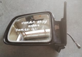 ΚΑΘΡΕΦΤΗΣ ΗΛΕΚΤΡΙΚΟΣ ΑΡΙΣΤΕΡΟΣ SUZUKI VITARA CABRIO 1989-1998 (EG)	