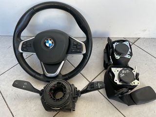Αερόσακοι BMW Σειρά 2 F45/F46 2014-2017