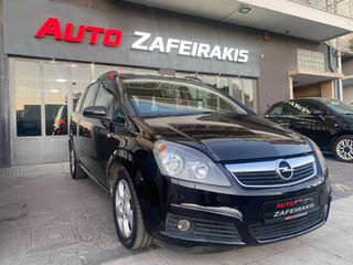 Opel Zafira '06  1.8 Cosmo/7-ΘΕΣΙΟ/ΑΥΤΟΜΑΤΟ/ΕΛΛΗΝΙΚΟ