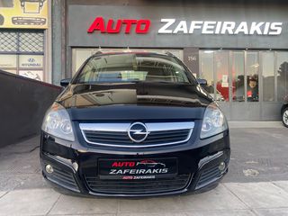 Opel Zafira 2006 1.8 Cosmo/7-ΘΕΣΙΟ/ΑΥΤΟΜΑΤΟ/ΕΛΛΗΝΙΚΟ-thumb-2
