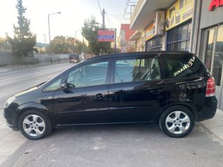 Opel Zafira 2006 1.8 Cosmo/7-ΘΕΣΙΟ/ΑΥΤΟΜΑΤΟ/ΕΛΛΗΝΙΚΟ-thumb-6