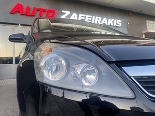 Opel Zafira 2006 1.8 Cosmo/7-ΘΕΣΙΟ/ΑΥΤΟΜΑΤΟ/ΕΛΛΗΝΙΚΟ-thumb-12