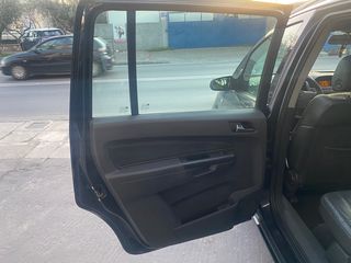 Opel Zafira 2006 1.8 Cosmo/7-ΘΕΣΙΟ/ΑΥΤΟΜΑΤΟ/ΕΛΛΗΝΙΚΟ-thumb-39