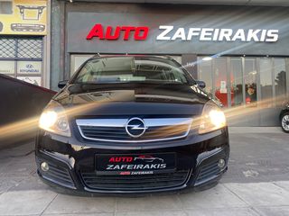 Opel Zafira 2006 1.8 Cosmo/7-ΘΕΣΙΟ/ΑΥΤΟΜΑΤΟ/ΕΛΛΗΝΙΚΟ-thumb-3