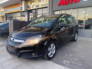 Opel Zafira 2006 1.8 Cosmo/7-ΘΕΣΙΟ/ΑΥΤΟΜΑΤΟ/ΕΛΛΗΝΙΚΟ-thumb-5