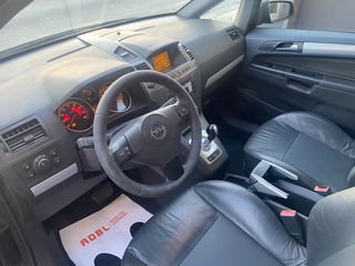 Opel Zafira 2006 1.8 Cosmo/7-ΘΕΣΙΟ/ΑΥΤΟΜΑΤΟ/ΕΛΛΗΝΙΚΟ-thumb-21