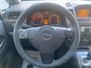 Opel Zafira 2006 1.8 Cosmo/7-ΘΕΣΙΟ/ΑΥΤΟΜΑΤΟ/ΕΛΛΗΝΙΚΟ-thumb-22