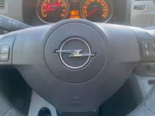 Opel Zafira 2006 1.8 Cosmo/7-ΘΕΣΙΟ/ΑΥΤΟΜΑΤΟ/ΕΛΛΗΝΙΚΟ-thumb-23