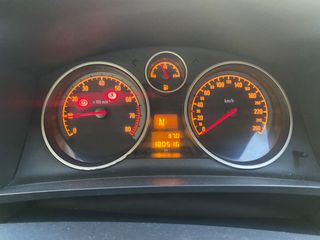 Opel Zafira 2006 1.8 Cosmo/7-ΘΕΣΙΟ/ΑΥΤΟΜΑΤΟ/ΕΛΛΗΝΙΚΟ-thumb-27