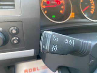 Opel Zafira 2006 1.8 Cosmo/7-ΘΕΣΙΟ/ΑΥΤΟΜΑΤΟ/ΕΛΛΗΝΙΚΟ-thumb-26