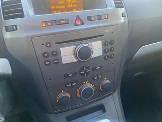 Opel Zafira 2006 1.8 Cosmo/7-ΘΕΣΙΟ/ΑΥΤΟΜΑΤΟ/ΕΛΛΗΝΙΚΟ-thumb-33