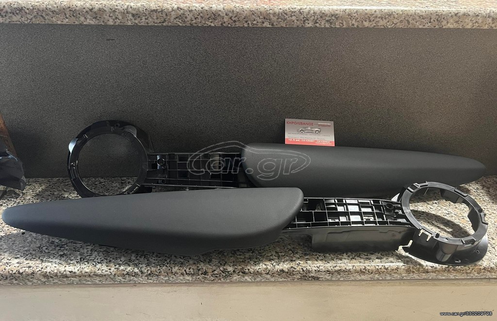 MINI COOPER F56/57 14-21 ΧΕΡΟΥΛΙΑ ΕΣΩΤΕΡΙΚΑ ΜΑΥΡΑ