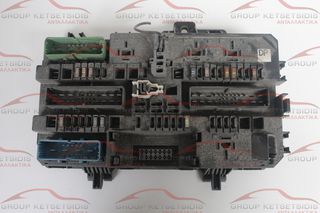 OPEL ASTRA H BSM ΑΣΦΑΛΕΙΟΘΗΚΗ ( 13181278 / DP / 5DK00866931 )
