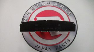  ΟΘΟΝΗ ΠΟΛΛΑΠΛΩΝ ΕΝΔΕΙΞΕΩΝ HYUNDAI MATRIX [2202-2008] 94007-17300