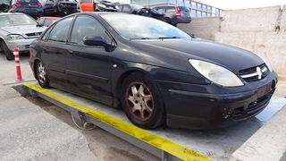 Μαρσπιέ Citroen C5 '01