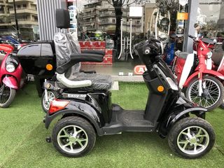 Daytona E-LIFE 2026 E-LIFE II 50-thumb-1