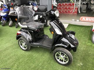Daytona E-LIFE 2026 E-LIFE II 50-thumb-2