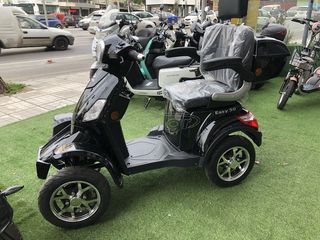Daytona E-LIFE 2026 E-LIFE II 50-thumb-4
