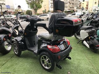 Daytona E-LIFE 2026 E-LIFE II 50-thumb-5
