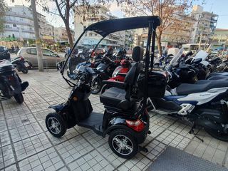 Diletta Smart 1000 2026 ΜΕ ΣΚΕΠΑΣΤΡΟ!!ΚΑΙ ΕΠΙΔΟΤΗΣΗ-thumb-5