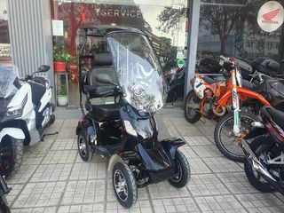 Diletta Smart 1000 2026 ΜΕ ΣΚΕΠΑΣΤΡΟ!!ΚΑΙ ΕΠΙΔΟΤΗΣΗ-thumb-2