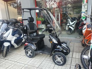 Diletta Smart 1000 2026 ΜΕ ΣΚΕΠΑΣΤΡΟ!!ΚΑΙ ΕΠΙΔΟΤΗΣΗ-thumb-1