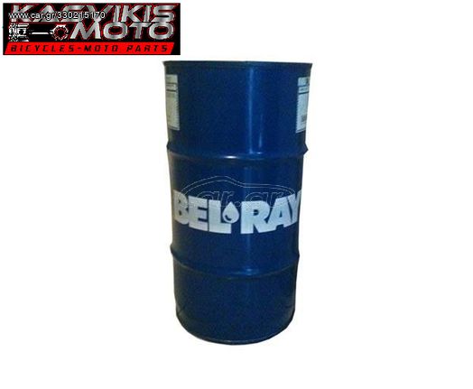 ΛΑΔΙ (ΒΑΡΕΛΙ) BEL-RAY 4T EXP/ESTER 10W-40 ΒΑΡΕΛΙ 60L ΕΙΔΙΚΗ ΤΙΜΗ ΣΕ ΣΥΝΕΡΓΕΙΑ ΚΑΙ ΕΠΑΓΓΕΛΜΑΤΙΕΣ 