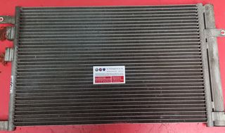 Ψυγείο A/C  A156 