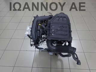 ΜΗΧΑΝΗ ΚΙΝΗΤΗΡΑΣ ΦΥΣΙΚΟ ΑΕΡΙΟ DBY 1.0cc T 24.000ΧΛΜ SEAT ARONA 2020 - 2022