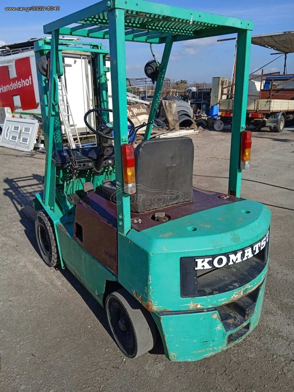 Komatsu 1997