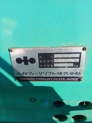 Komatsu 1997-thumb-2